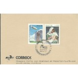 Franquia Postal 1° Congresso Holístico Brasileiro, Brasília,26 a 29.03.87 - 15.112