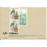 Franquia Postal, DF - 15.136