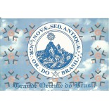 Bilhete Postal - Grande Oriente do Brasil 15.240