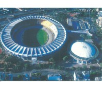 228 - Bilhete Postal - Maracanã 15.261