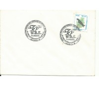 1997 Envelope Espírita com dois carimbos da USE - 1997 - 15.302