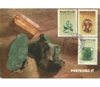 1977 Máximo Oficial 56 - 1977 - 1390