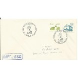 Brasil - Juvenpex 88  "Sempre Alerta" 15.330