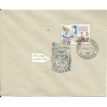 1970 Envelope VI Congresso Mundial dos Ex-alunos Maristas, RJ, 18.07.70, Carimbo Invertido 15.449