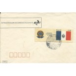1982 Envelope da EBCT com selo e vinheta, 17.5.82 - 15.454