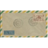 1955 - 1° Centenário de Botucatu  DR-MG, 7.7.55  - 15.497