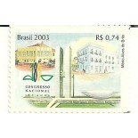 C2547 Congresso Mint