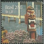 C2539 Produtos de Exportação Brasileiros Mint 1420