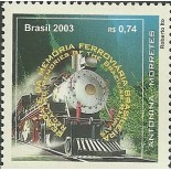 C2533 Ferroviária Brasileira Mint
