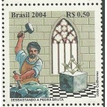 C2587 Pedra bruta Mint