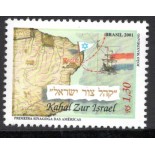 C2409 Primeira Sinagoga das Américas - Recife/PE 16.151 novo