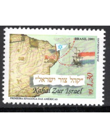 C2409 Primeira Sinagoga das Américas - Recife/PE 16.151 novo