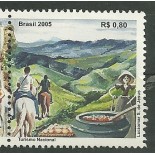 C2625 Estrada Real Mint