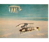 Museu Aeroespacial  16.460