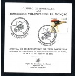 Portugal Bombeiros Voluntários de Monção - 15.08.200616.775