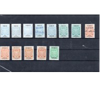 0019  Selos Fiscais de Portugal e 1 de Angola 16.795 mint e carimbados