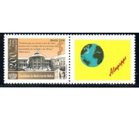 2008 Faculdade de Medicina da Bahia 16.828 mint