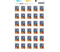 2011 Costureira - folha com 30 selos letras BR 17.183