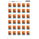 2005 R858 Sapateiro folha com 30 folhas Picote BR 17.185