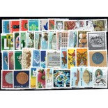 1977 Ano completo 57 comemorativos mint NÃO HOUVE EMISSÃO DE BLOCOS NESTE ANO 17.206