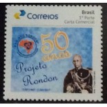 PB0071 Projeto Rondon - Gomado 17.343