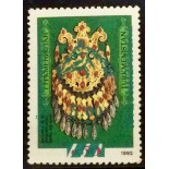 Turcomenistão 1992 mint 17.498