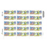 2018 Minifolha Guiana /Brasil - Turismo : Fauna e Flora 17.500