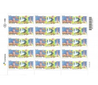 2018 Minifolha Guiana /Brasil - Turismo : Fauna e Flora 17.500