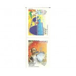 C2641-2643- 1º posição