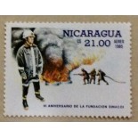 Nicarágua Aéreo 1985,21,00 - 17.975 Novo