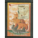 B97 Tratado de Tordesilhas, mint 1656  