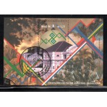 B103 Teatro Amazonas 1663a CBC