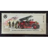 Rússia 1985  mint 3k 18.078