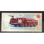 Rússia 1985 mint 45k 18.094
