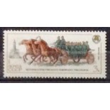 Rússia 1984 3k Mint 18.098