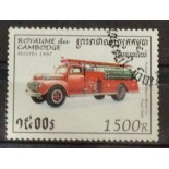Camboja 1997 carimbado 1500R 18.147