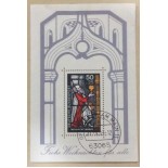 Alemanha Bundespost 1977 18.282