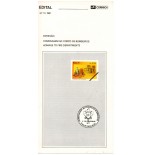 Brasil Edital 13 de 1991 - 18.325