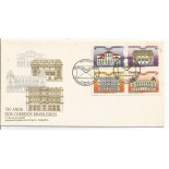 FDC 330 anos dos correios Brasileiros 1993 quadra 18.369