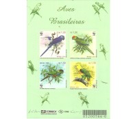 B119 Aves Brasileiras  1696 Mint