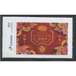 PB111/2019 Ano Chinês - porco autoadesivo 18.386