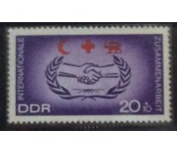 Alemanha D.D.R. Novo 18.416