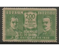 C31 200 réis verde Revolução de 1930 18.465 novo