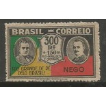 C32 300 réis Revolução de 1930 18.466 novo com goma