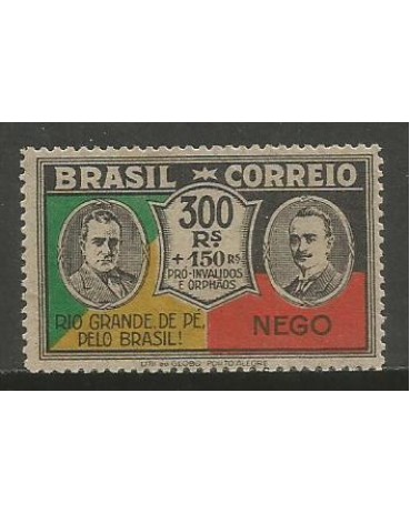 C32 300 réis Revolução de 1930 18.467  mint