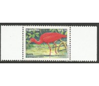 C2564 - 2004 Guará 18.484 Mint