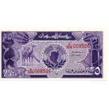 Sudão 1987 FE 18.728