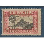 C095/1935 Dia da Criança, novo com goma  18.732