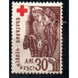 Bulgária 1946 novo 18.740