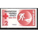 Bulgária 1975 carimbado 18.775
